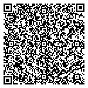 Фикс Прайс Балашиха ул. Крупской, 10 а контакты qr