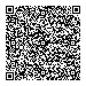 Фикс Прайс Реутов ул. Южная, 10а контакты qr