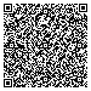 Фикс Прайс Нижний Новгород ул. Аркадия Гайдара, д. 24 контакты qr