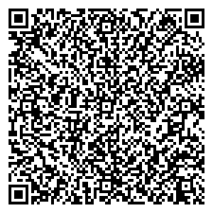 Фикс Прайс Новоуральск ул. Ленина. д.6 контакты qr