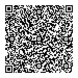 Фикс Прайс Орёл ул. Комсомольская, 61 контакты qr