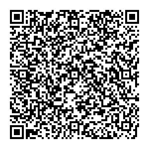 Фикс Прайс Пермь ул. Куфонина, д. 20 контакты qr