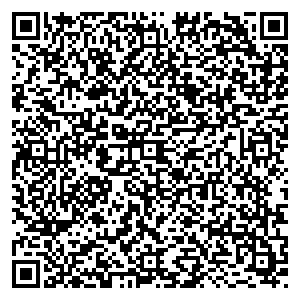 Фикс Прайс Пятигорск ул. Крайнего, д. 47 контакты qr