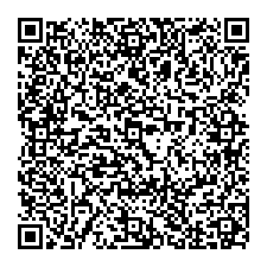 Фикс Прайс Соликамск ул. Северная, д. 46 контакты qr