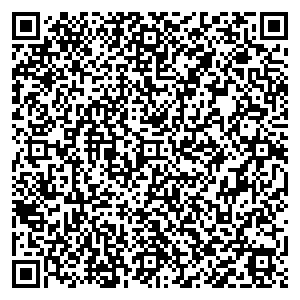 Фикс Прайс Тейково ул. Социалистическая. д. 9/2 контакты qr