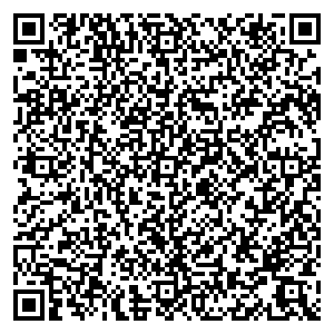 Фикс Прайс Уфа ул. Российская, д.147 контакты qr