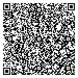 Фикс Прайс Уфа ул. Бакалинская. д. 3 контакты qr