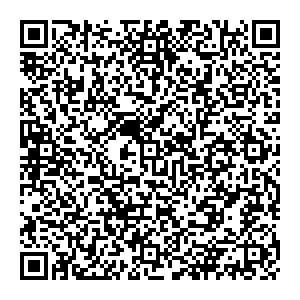 Фикс Прайс Ухта ул. Бушуева. д. 16 контакты qr