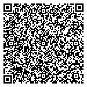 Фикс Прайс Челябинск ул. Тернопольская, д. 6 контакты qr