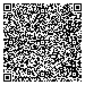 Фикс Прайс Челябинск ул. Худякова, д.   13 контакты qr