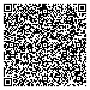 Фикс Прайс Шахты пер. Красный Шахтер. д. 75 контакты qr