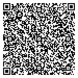 Фикс Прайс Ярославль ул. Труфанова, д. 32 контакты qr