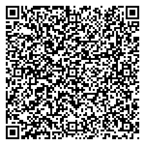 Фикс Прайс Ачинск 7-й микрорайон, стр. 3 А контакты qr