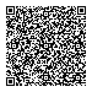 Фикс Прайс Барнаул пр-т Ленина, д. 124 контакты qr