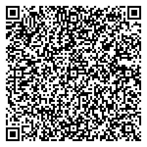 Фикс Прайс Брянск г. Трубчевск, ул. Советская, д. 57 контакты qr