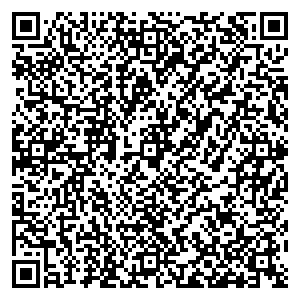 Фикс Прайс Егорьевск Егорьевск, пр-кт. Ленина. д.6 а контакты qr