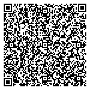 Фикс Прайс Егорьевск ул. Парижской Комунны, д. 6 контакты qr