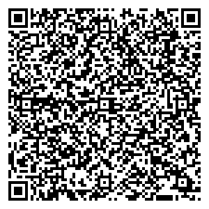 Фикс Прайс Екатеринбург ул. Союзная, д. 2 контакты qr