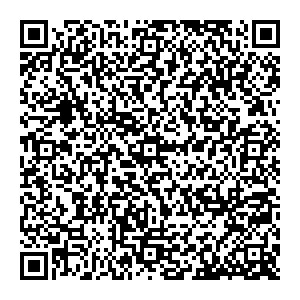 Фикс Прайс Елабуга пр-т Мира, д. 34 А контакты qr