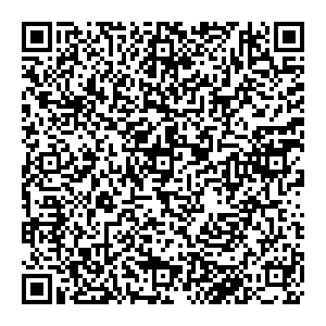 Фикс Прайс Казань ул. Зинина, д. 5 контакты qr