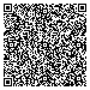 Фикс Прайс Калуга ул. Луначарского, д. 13 контакты qr