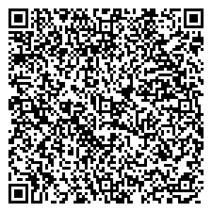 Фикс Прайс Карпинск ул. Колхозная, д. 56 контакты qr