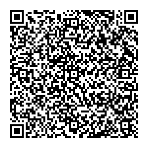 Фикс Прайс Курск ул. Харьковская, д. 3 контакты qr