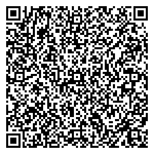 Фикс Прайс Нижнекамск ул. Корабельная, д. 42 контакты qr