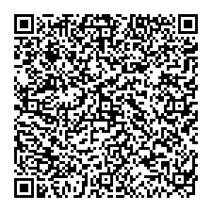 Фикс Прайс Пермь ул. Мильчакова, д.3/1 контакты qr