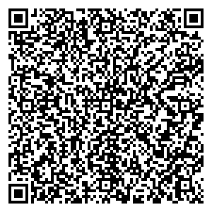 Фикс Прайс Прокопьевск ул. Обручева, д. 55 контакты qr