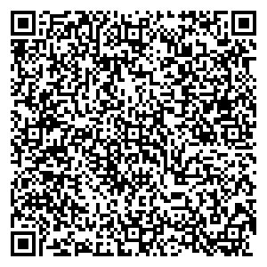 Фикс Прайс Ревда ул. Карла Маркса, д. 31 контакты qr