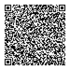 Фикс Прайс Сыктывкар Морозова, д. 202 контакты qr