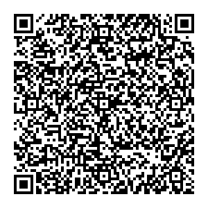 Фикс Прайс Тулун ул. Ленина, д. 89/1 контакты qr