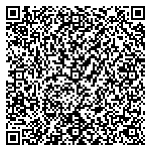 Фикс Прайс Тюмень ул. Федюнинского, д. 7 к.1/1 контакты qr