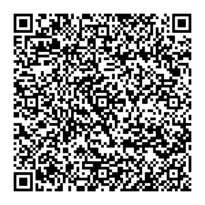 Фикс Прайс Унеча ул. Иванова. д. 10 контакты qr