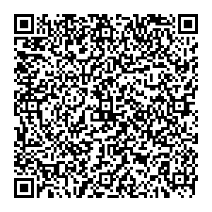 Фикс Прайс Ухта ул. Куратова, д. 10 контакты qr