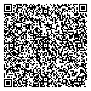 Фикс Прайс Ясный ул. Западная, д. 16 контакты qr