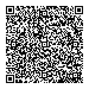 Фикс Прайс Тюмень Бакинских Комиссаров ул., д. 7 контакты qr