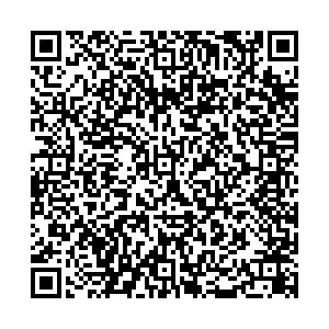 Фикс Прайс Шахты Хабарова ул., д. 36 контакты qr