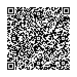 Фикс Прайс Кемерово Сибиряков-Гвардейцев ул., д. 26 контакты qr