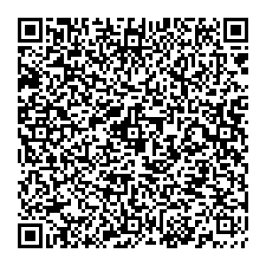 Фикс Прайс Волгоград Краснослободск, Ленина ул., д. 181 Д контакты qr