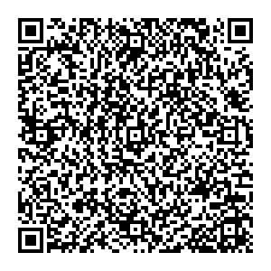 Фикс Прайс Ростов-на-Дону пос. Орловский, Чапаевский пер., д. 92 А контакты qr