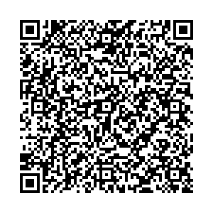 Фикс Прайс Уфа Софьи Перовской ул., д. 17, корп. 1 контакты qr