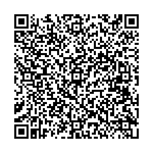 Фикс Прайс Чита Бутина ул., д. 48 контакты qr