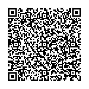 Фикс Прайс Чулым Кооперативная ул., д. 13 контакты qr