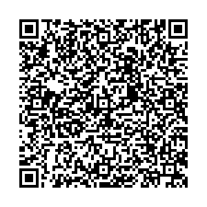 Фикс Прайс Гатчина проспект 25 Октября, 42 контакты qr