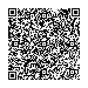 Фикс Прайс Краснодар Черкасская, 57/2 контакты qr