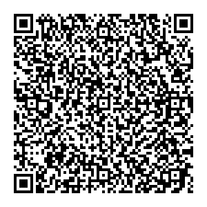 Фикс Прайс Краснодар пос. Индустриальный, Степная, 1/1 контакты qr