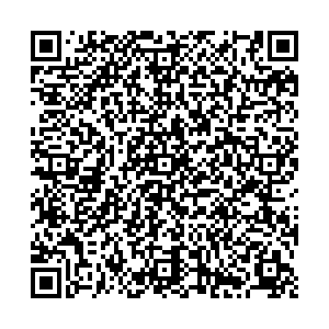 Фикс Прайс Уфа Цюрупы, 97 к4 контакты qr