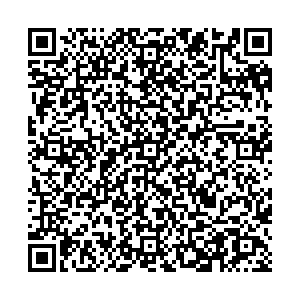 Фикс Прайс Уфа Гвардейская, 35/1 контакты qr